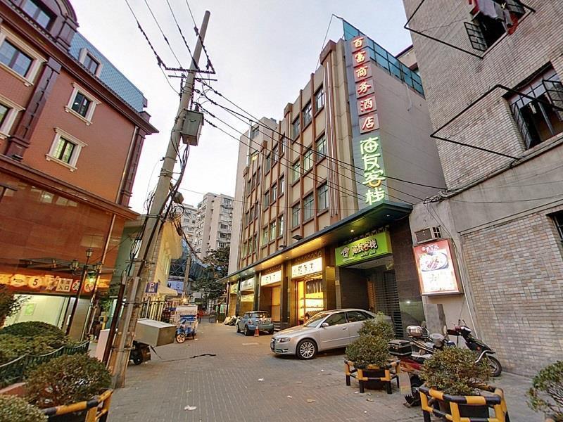 Hi Inn Shanghai Jing'An Temple West Ngoại thất bức ảnh