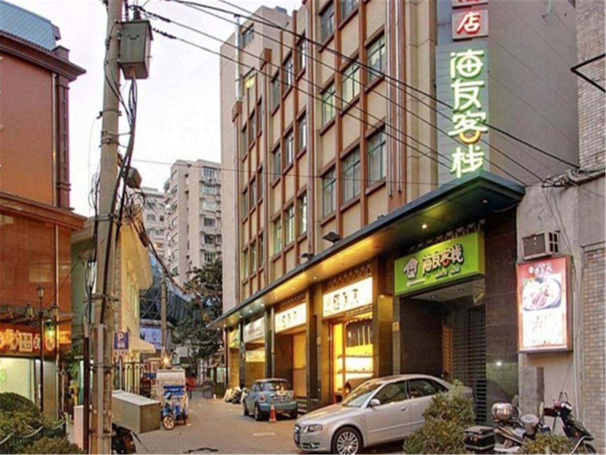 Hi Inn Shanghai Jing'An Temple West Ngoại thất bức ảnh