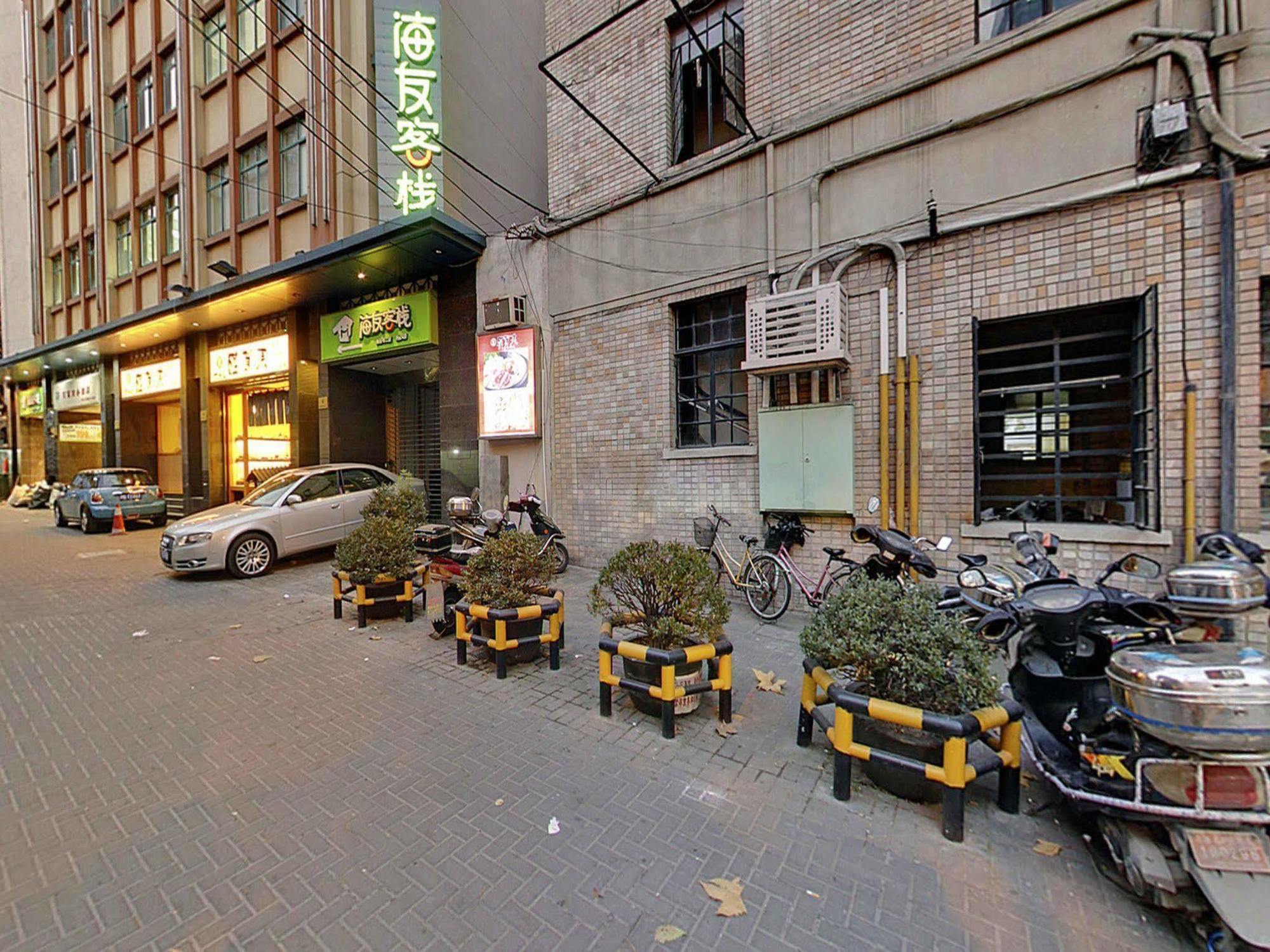 Hi Inn Shanghai Jing'An Temple West Ngoại thất bức ảnh