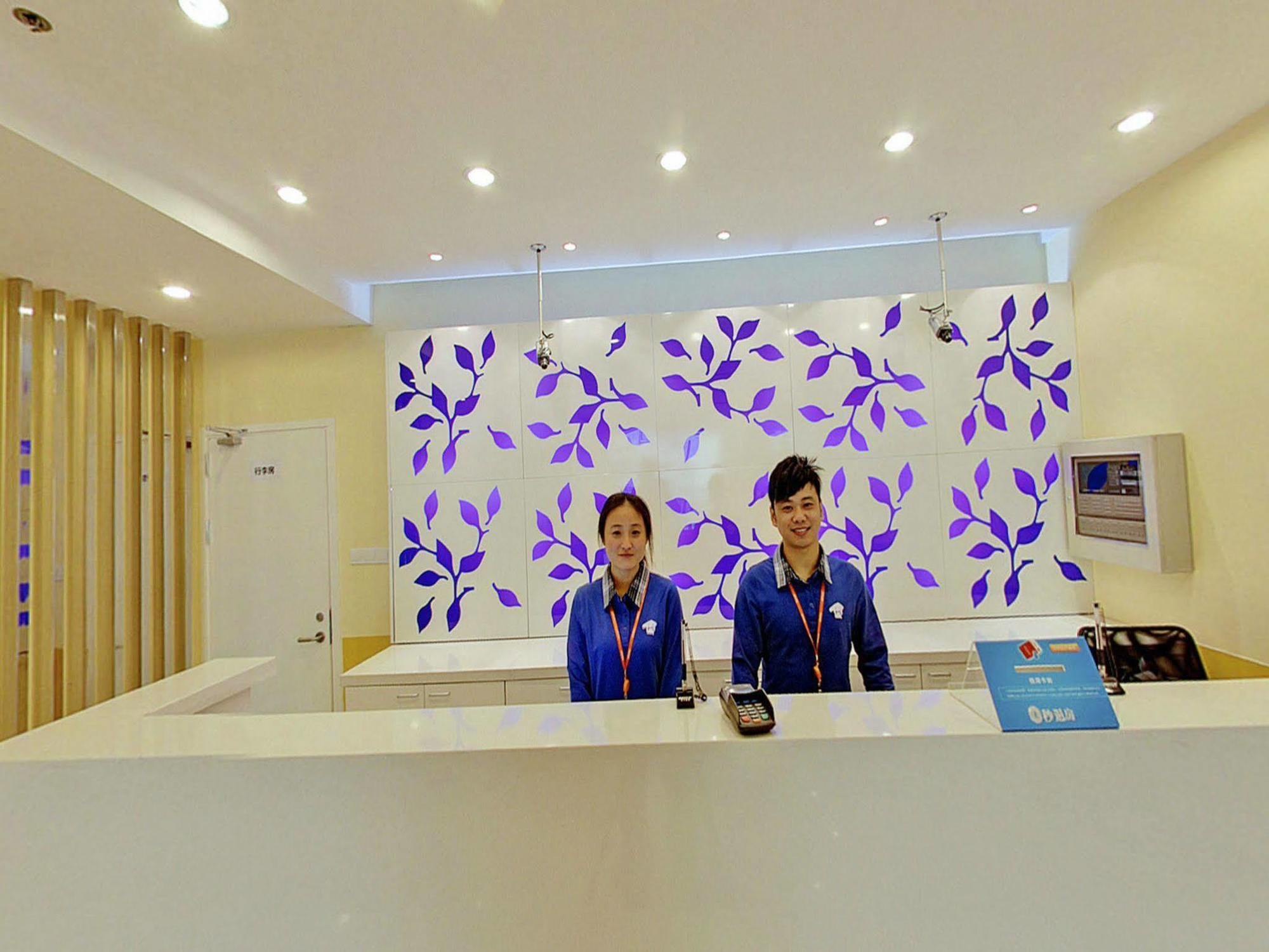 Hi Inn Shanghai Jing'An Temple West Ngoại thất bức ảnh